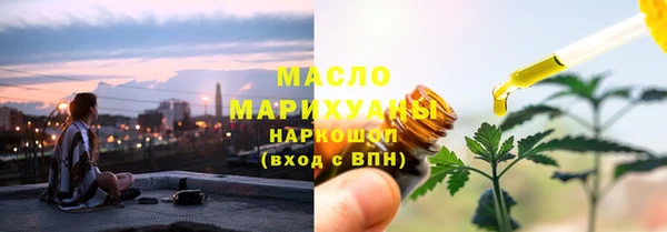 марки lsd Баксан