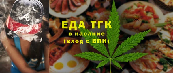 ешки Балабаново